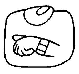 ich